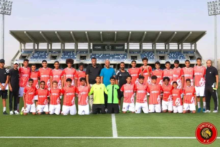 يونايتد إف سي ينتصر على منتخب اليمن في بطولة السلام الدولية