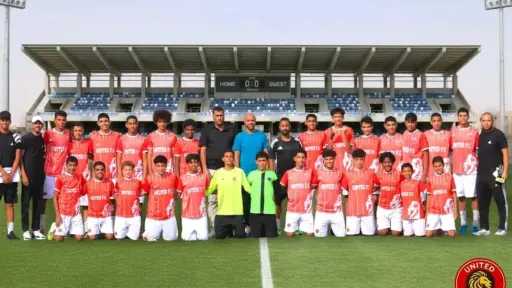 يونايتد إف سي ينتصر على منتخب اليمن في... يونايتد إف سي ينتصر على منتخب اليمن في بطولة السلام الدولية