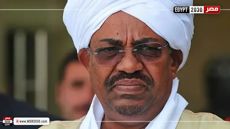 عمر البشير- الرئيس السوداني السابق