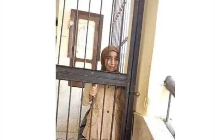 احتجاز تلميذة