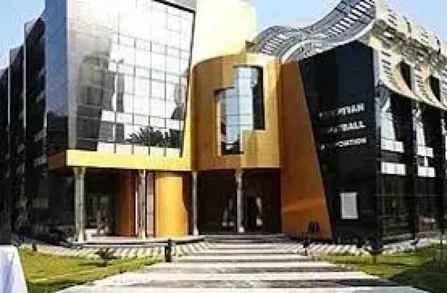 اتحاد الكرة