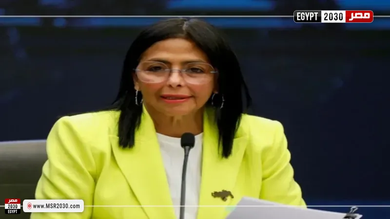 رئيسة فنزويلا المؤقتة