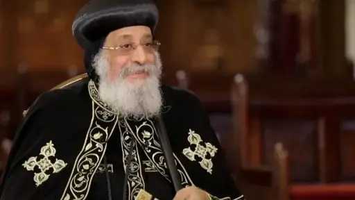 البابا تواضروس يدعم المنتخب الوطني في أمم أفريقيا : استمتع بأهداف محمد صلاح