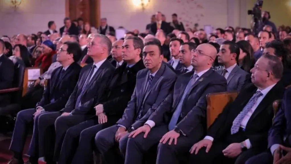 مركز المعلومات ودعم اتخاذ القرار