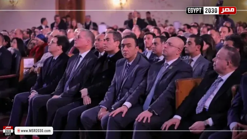 مركز المعلومات ودعم اتخاذ القرار