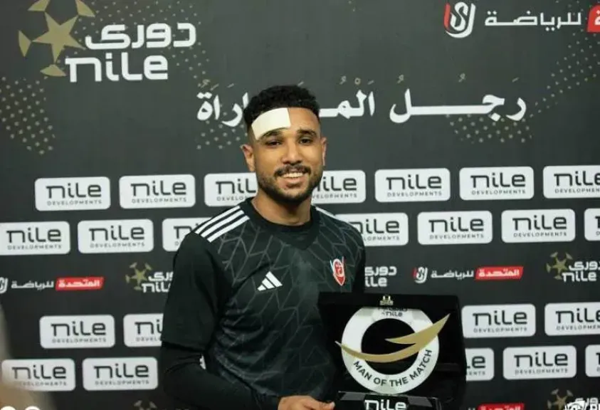 هادي رياض