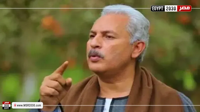 نقيب الفلاحين