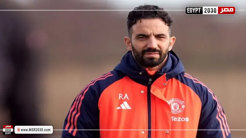 روبن أموريم