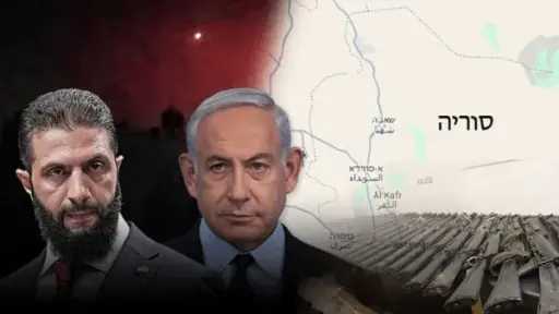 سوريا وإسرائيل تستأنفان مفاوضات باريس وسط خلافات عميقة حول الانسحاب