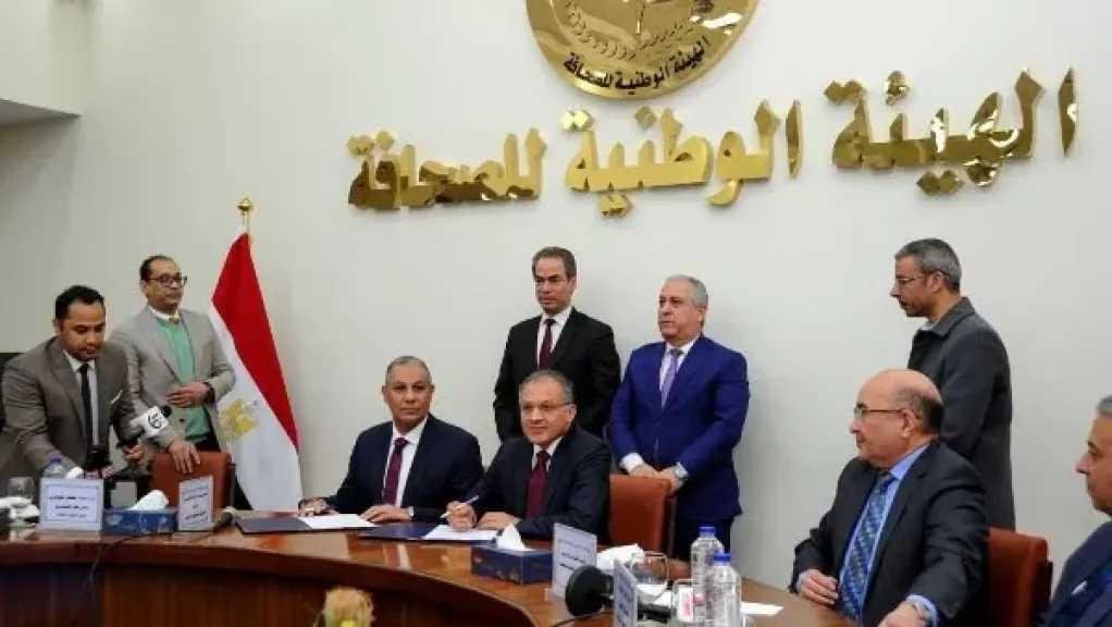 شراكة إعلامية إستراتيجية بين مؤسسة الأهرام والتليفزيون المصري