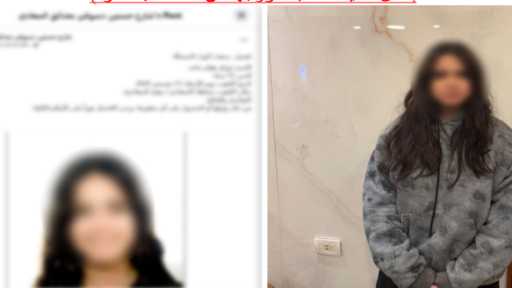 الأمن ينجح فى إعادة طالبة متغيبة بالمعادي