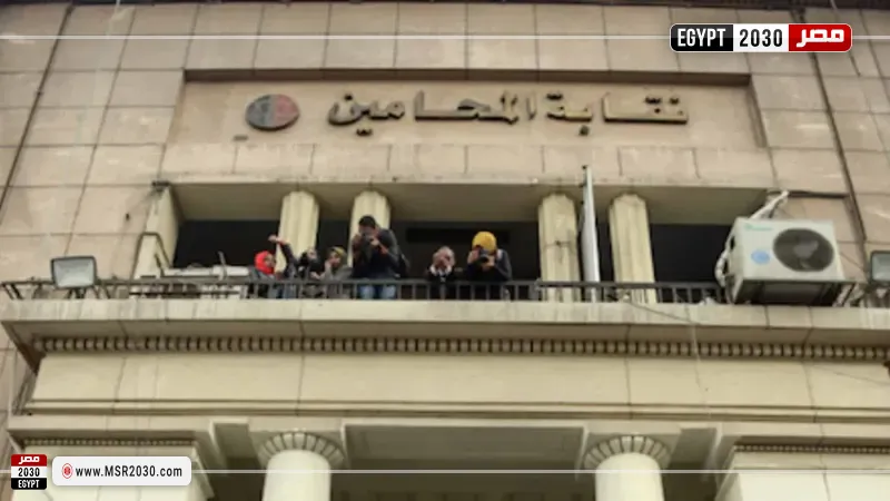 نقيب المحامين 