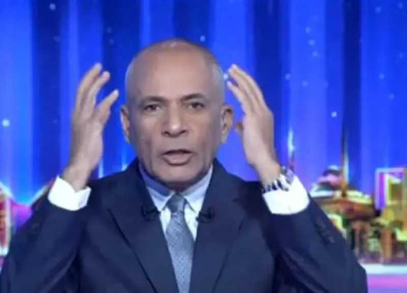 بعد فوز مصر على بنين.. أحمد موسى يهاجم الحكم: لا يرى ولا يسمع.. فيديو