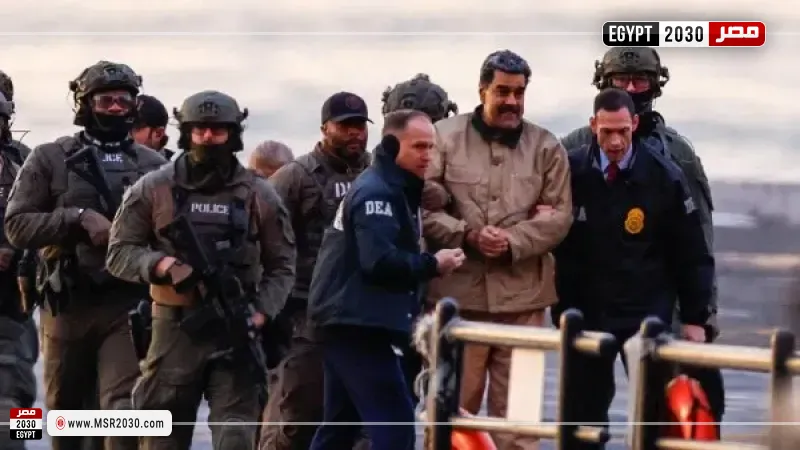 مادورو عند مغادرته المحكمة