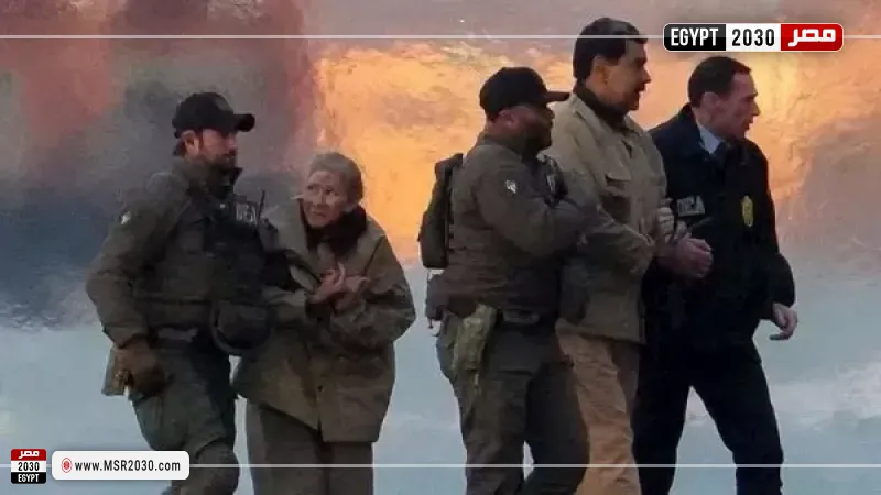 مادورو وزوجته