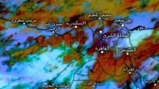 ظاهرة جوية تستمر 7 ساعات متواصلة.. بيان هام من الأرصاد بشأن طقس الغد