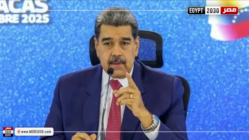 الرئيس الفنزويلي