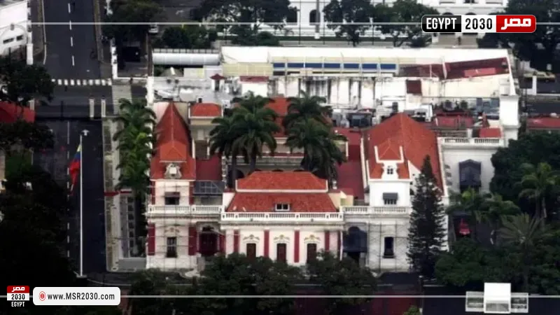 القصر الرئاسي في فنزويلا