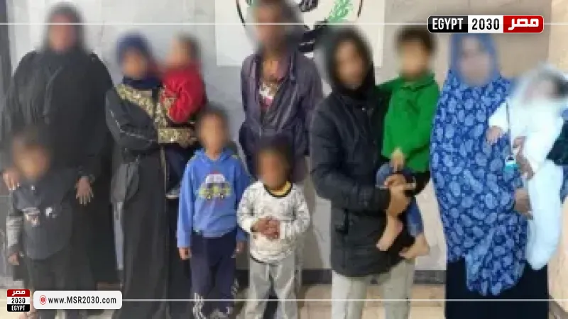  استغلال الأطفال