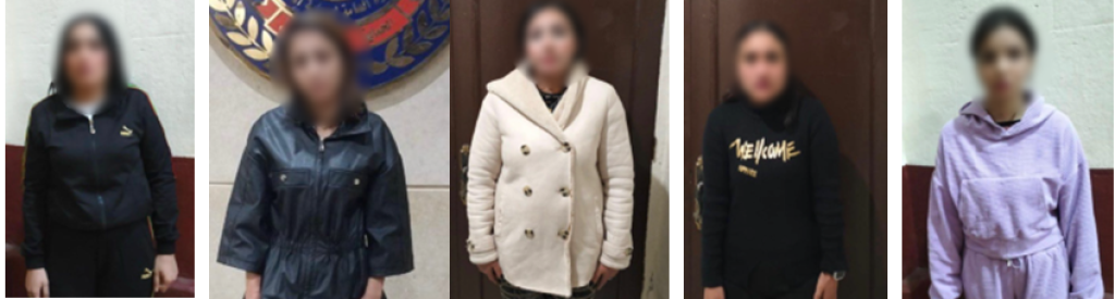 ضبط 5 سيدات 