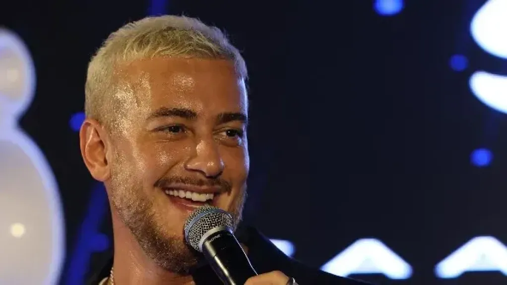 سعد لمجرد 
