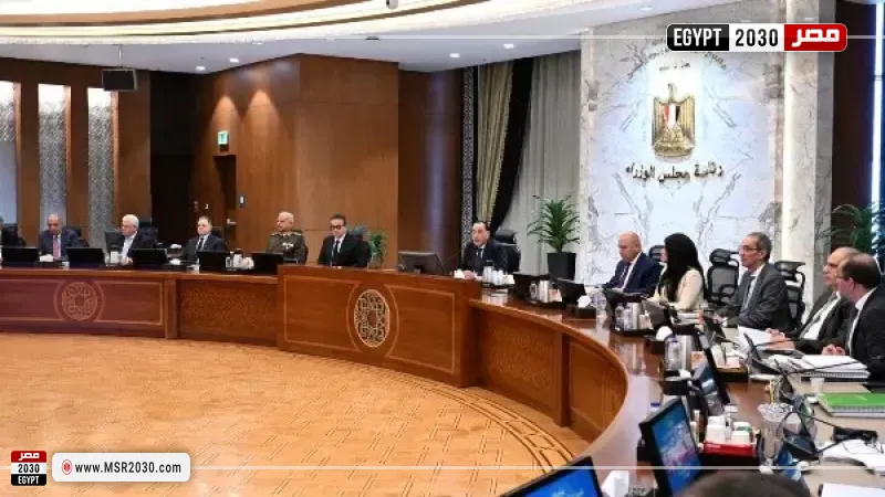 رئيس مجلس الوزراء