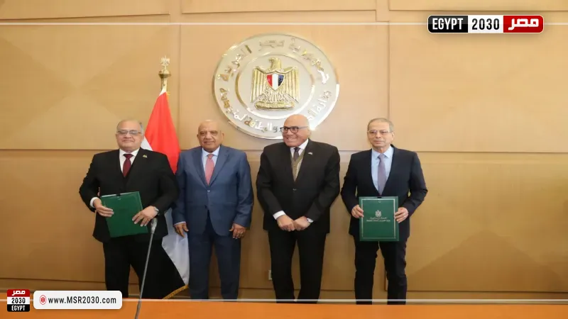 جانب من مراسم التوقيع