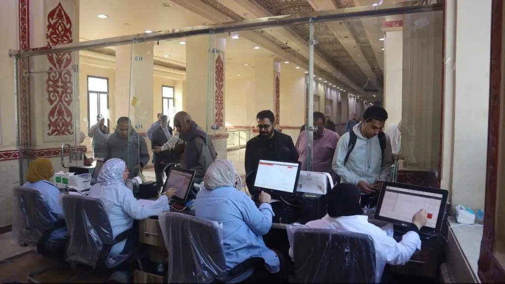 حجز التذاكر 