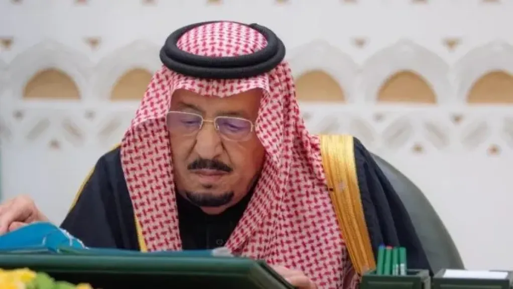خادم الحرمين