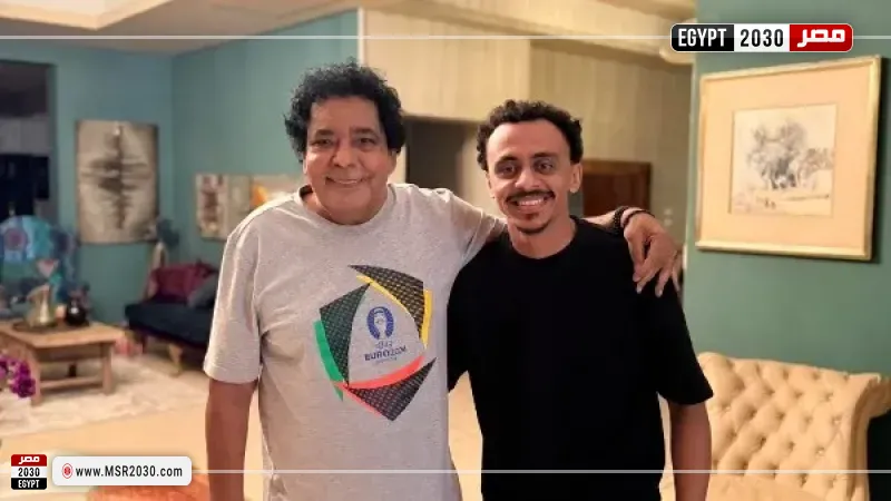 محمد منير وكزبرة