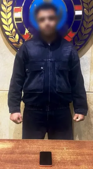 المتهم 