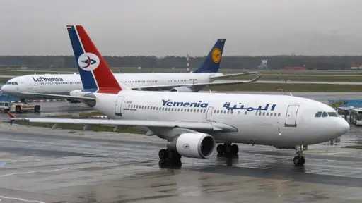 الخطوط اليمنية تطلق رحلات جوية مباشرة من سقطرى... الخطوط اليمنية تطلق رحلات جوية مباشرة من سقطرى إلى جدة لإجلاء السياح العالقين