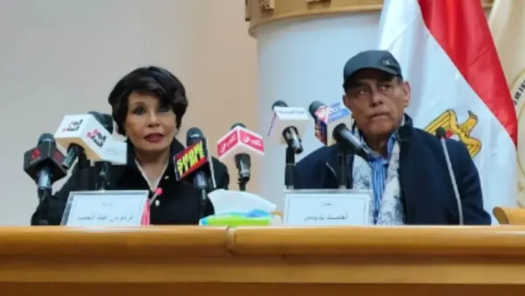 مهرجان المسرح العربي