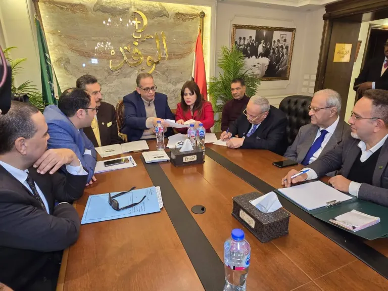 اللجنة المشرفة على انتخابات رئاسة حزب الوفد