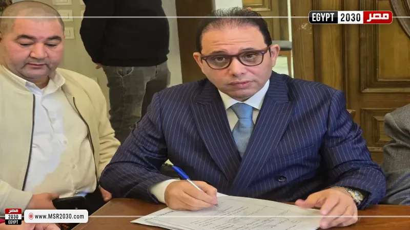 الدكتور ياسر حسان أمين صندوق حزب الوفد