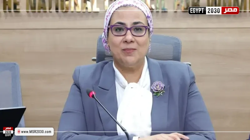 المستشارة أمل عمار رئيسة المجلس القومي للمرأة