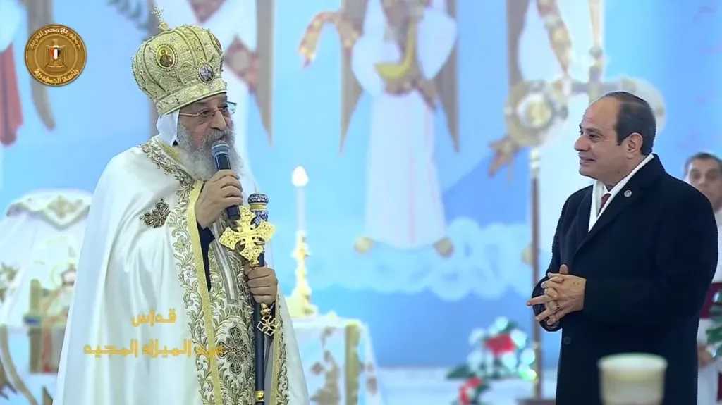 الرئيس السيسي يغادر كاتدرائية ميلاد المسيح بعد تقديم التهنئة بالعيد