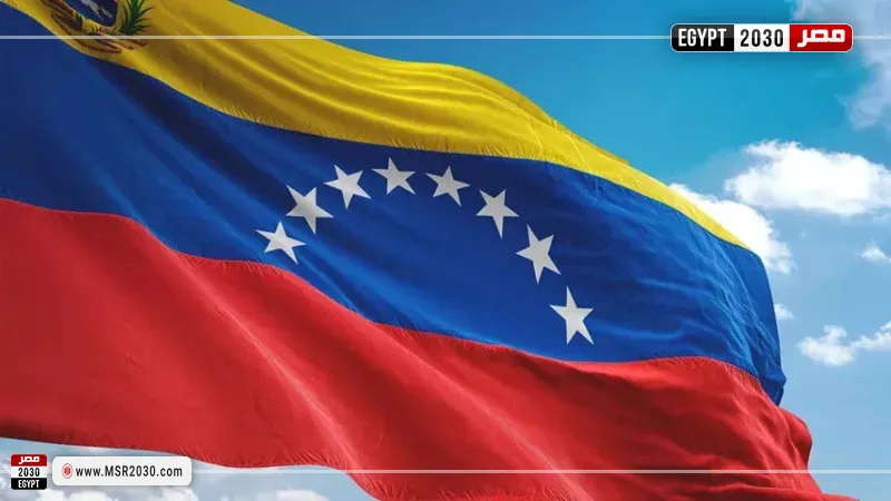 مصر 2030