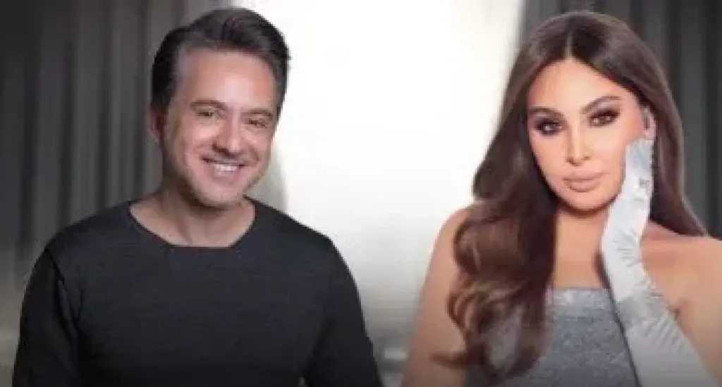 موعد حفل إليسا ومروان خوري