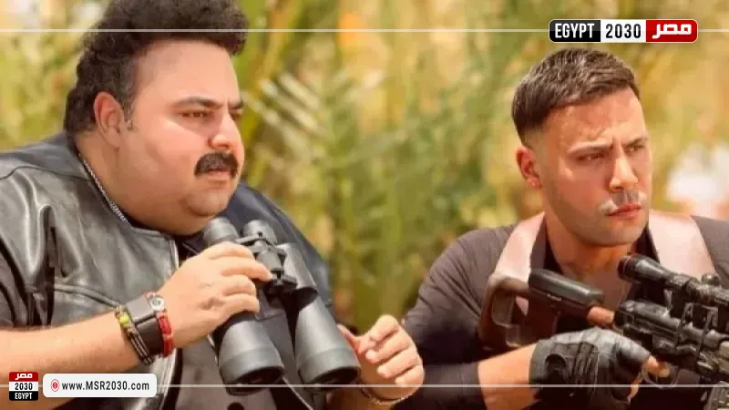 مصر 2030