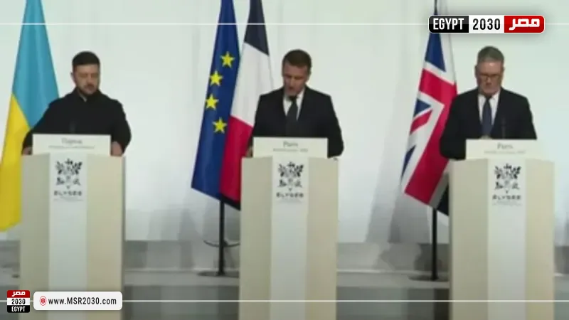 ماكرون وزيلينسكي وستارمر
