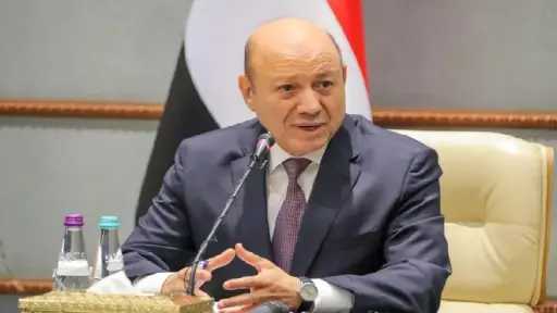 العليمي: إنهاء الوجود العسكري الإماراتي في اليمن قرار... العليمي: إنهاء الوجود العسكري الإماراتي في اليمن قرار سيادي لحماية التهدئة ووحدة الدولة