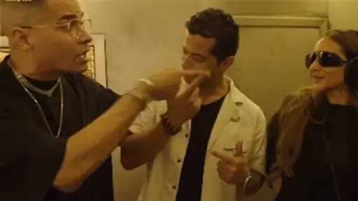 طرح أغنية الباشا باشا اليوم