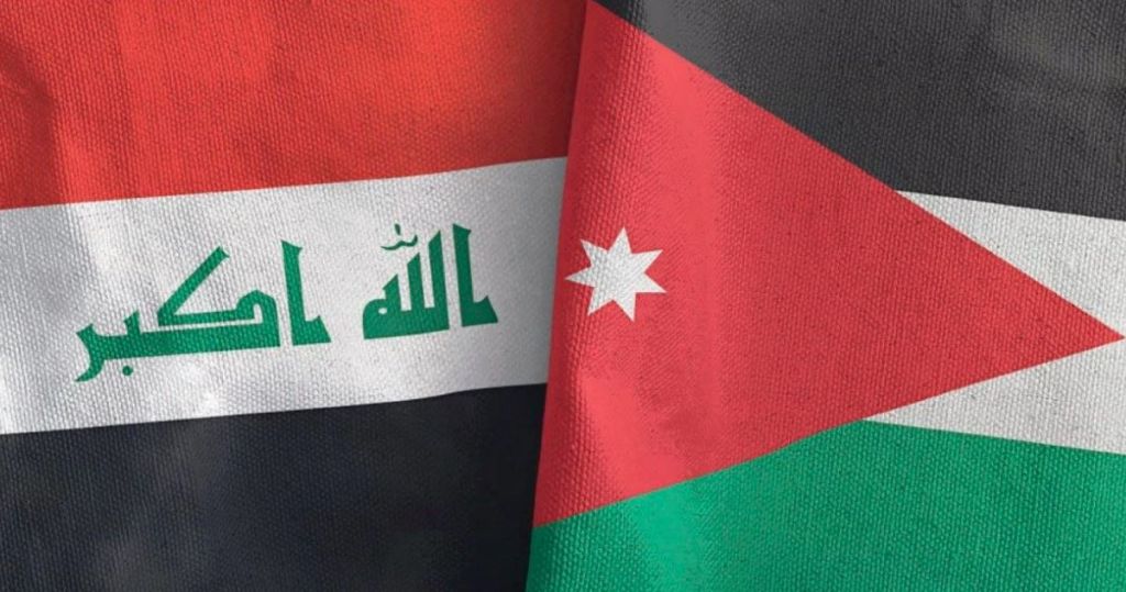 الأردن والعراق
