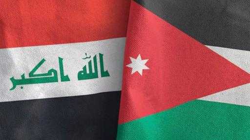 الأردن والعراق يناقشان تجديد اتفاقية استيراد النفط الخام لتعزيز التعاون الطاقي