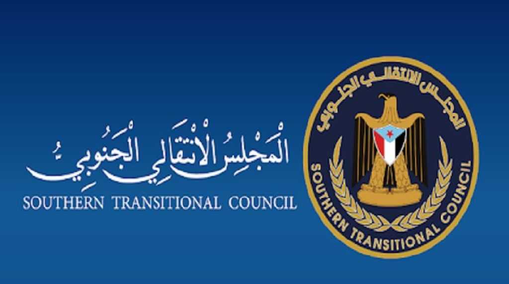 خبير عسكري: تحركات المجلس الانتقالي الجنوبي في اليمن تهدف للهيمنة على المشهد السياسي والعسكري