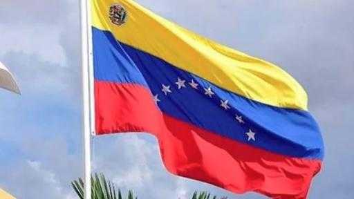 عضو الحزب الاشتراكي الموحد بفنزويلا: واشنطن تطمع في ثروات كاراكاس من النفط والذهب