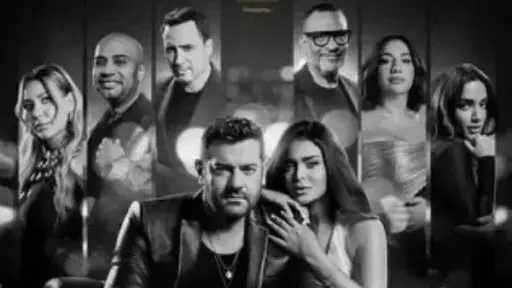 إيرادات فيلم السلم والثعبان 2 أمس إيرادات فيلم السلم والثعبان 2 أمس