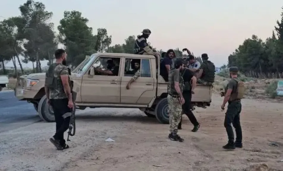 صورة أرشيفية