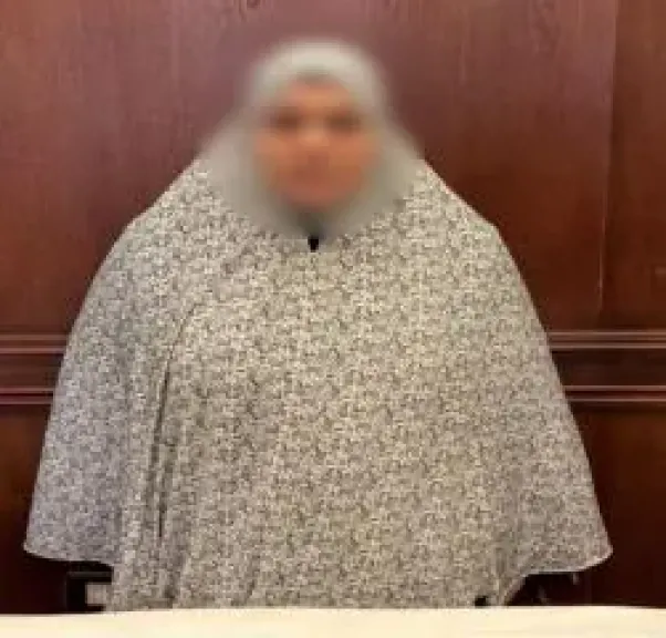 المتهمة 